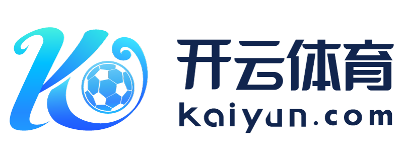 福建省建阳市云开体育app最新版本